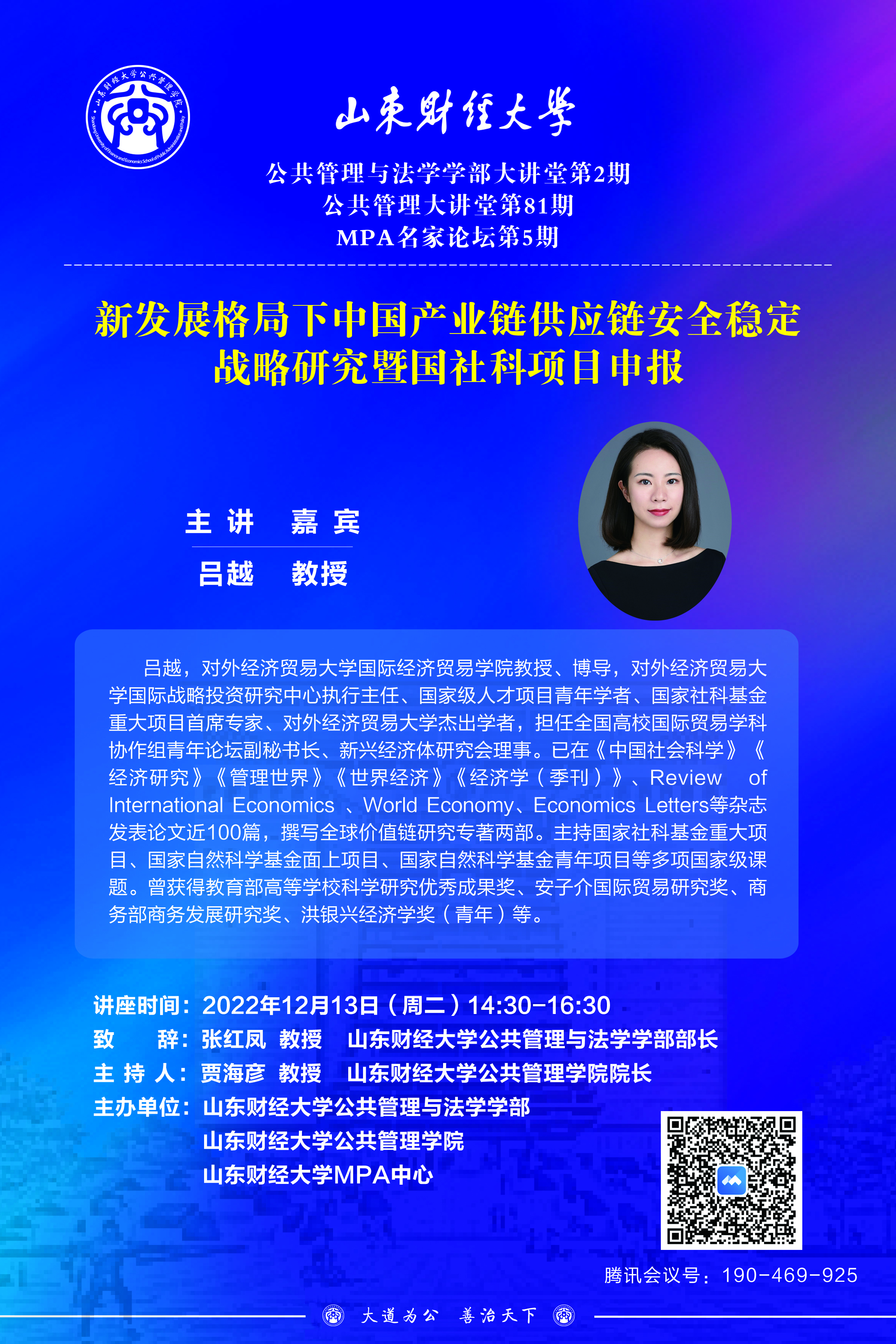 网上赌场