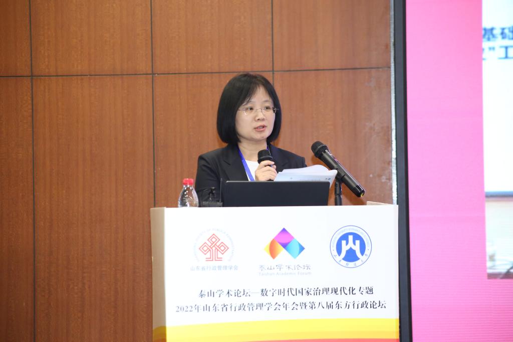 网上赌场