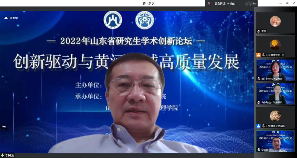 网上赌场