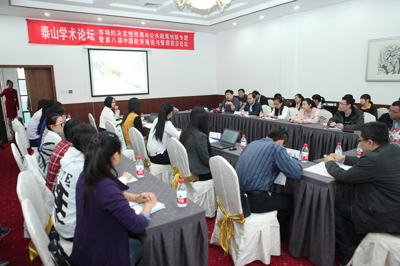 网上赌场