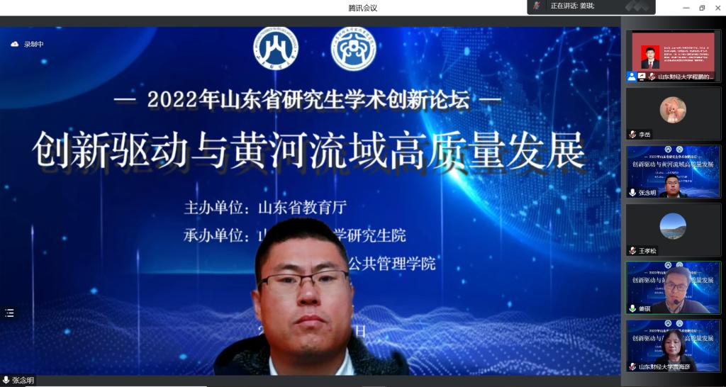 网上赌场