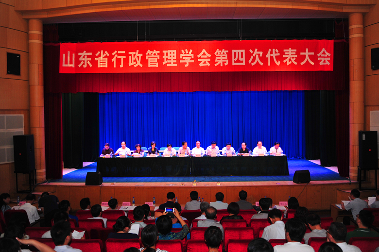 网上赌场