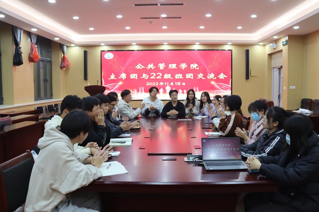 网上赌场