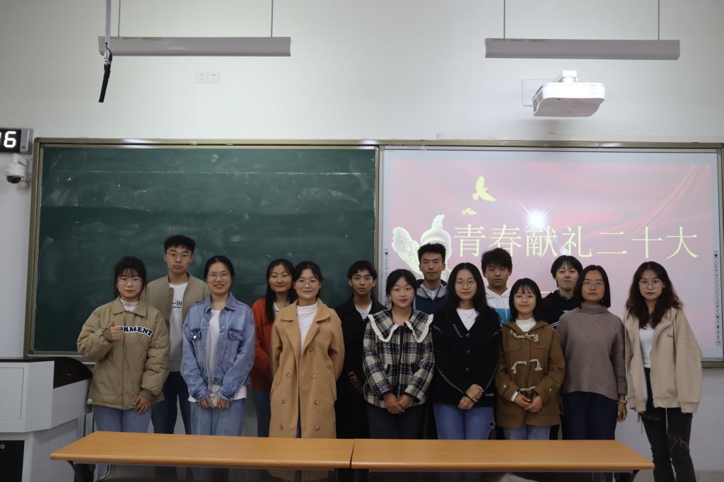 网上赌场