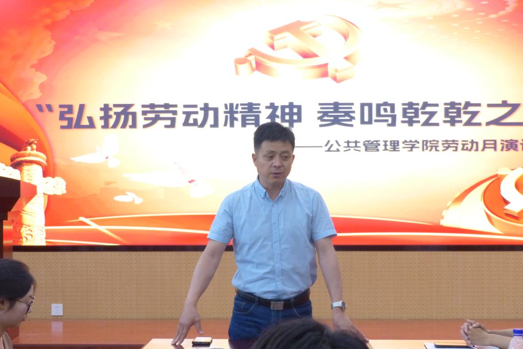 网上赌场
