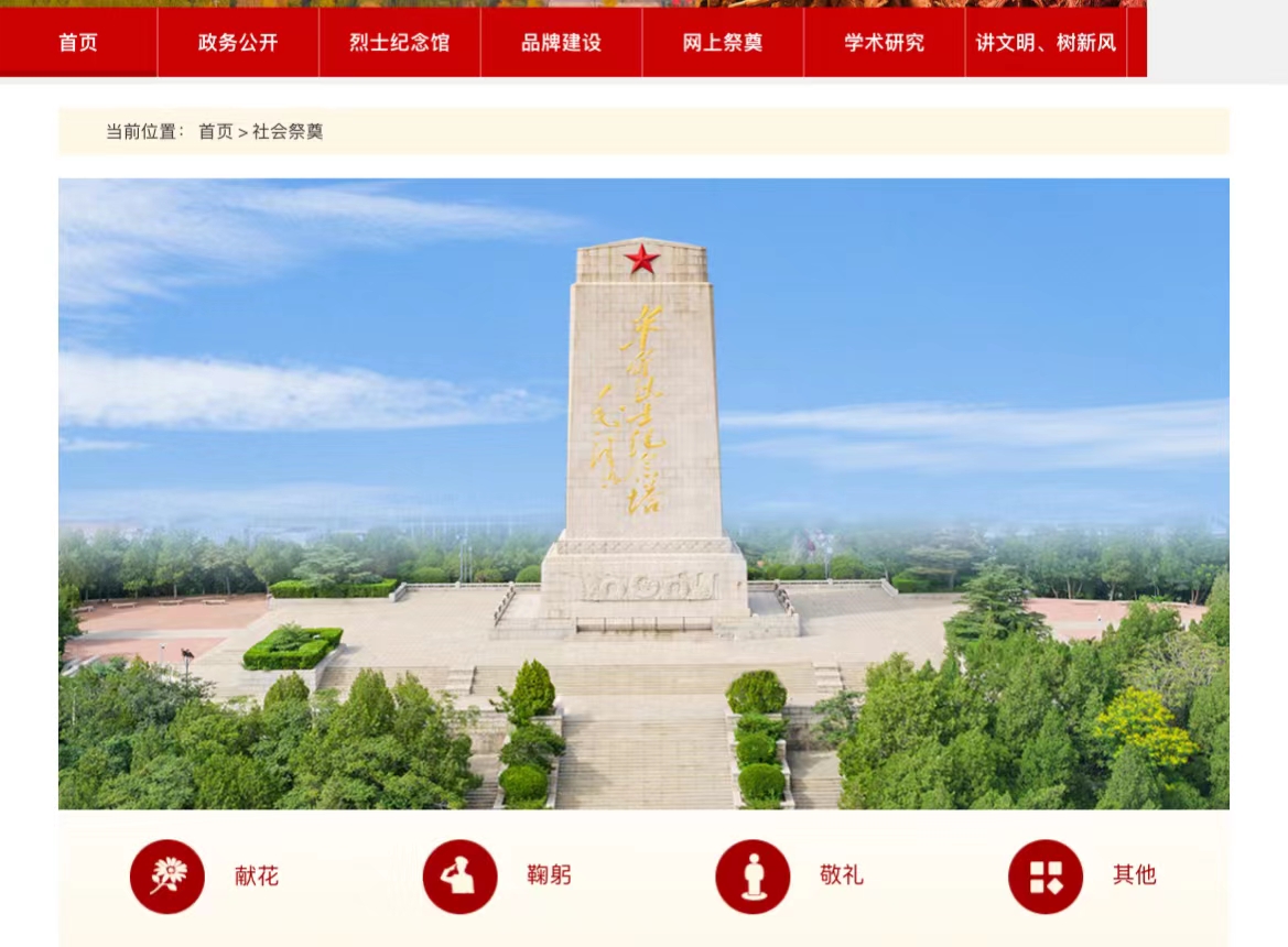 网上赌场