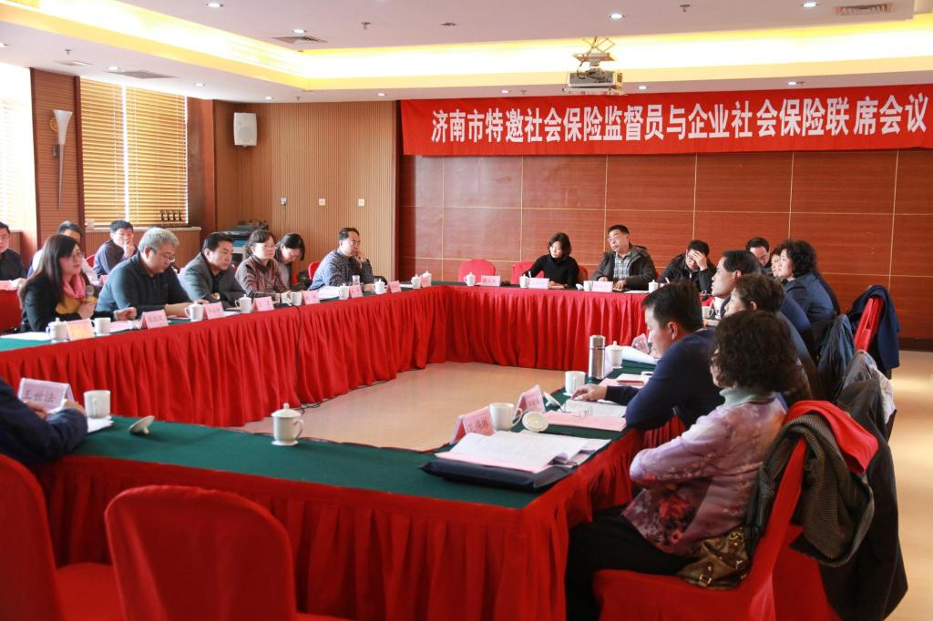 网上赌场