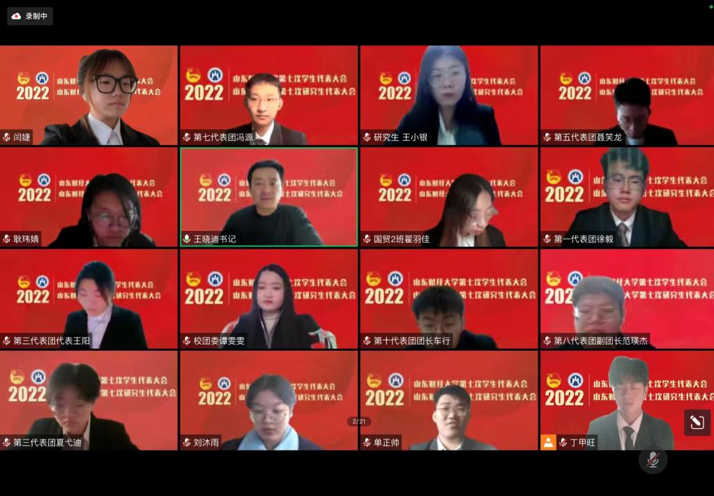 网上赌场