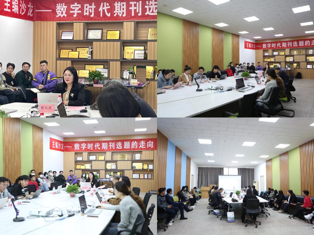 网上赌场