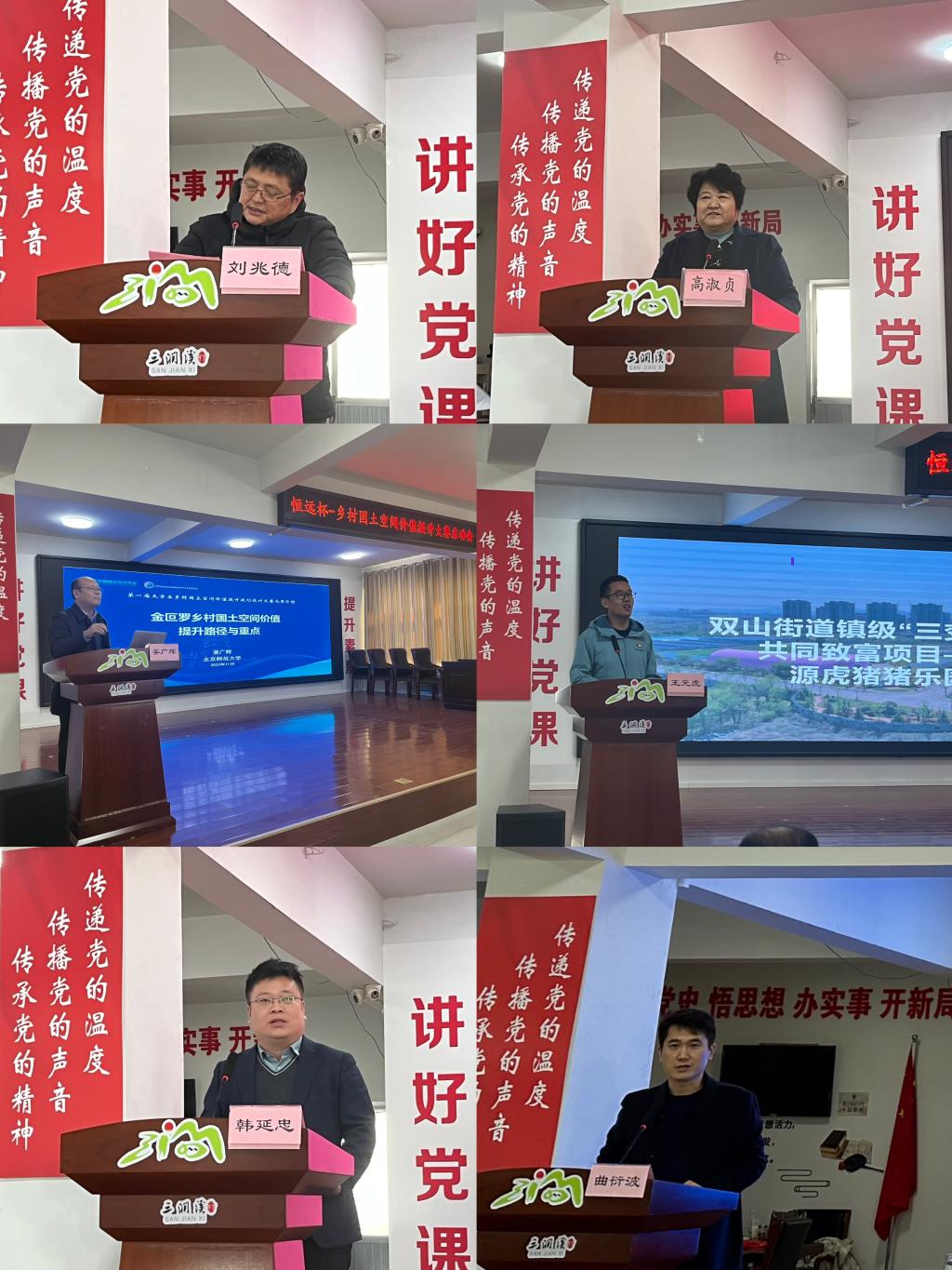 网上赌场