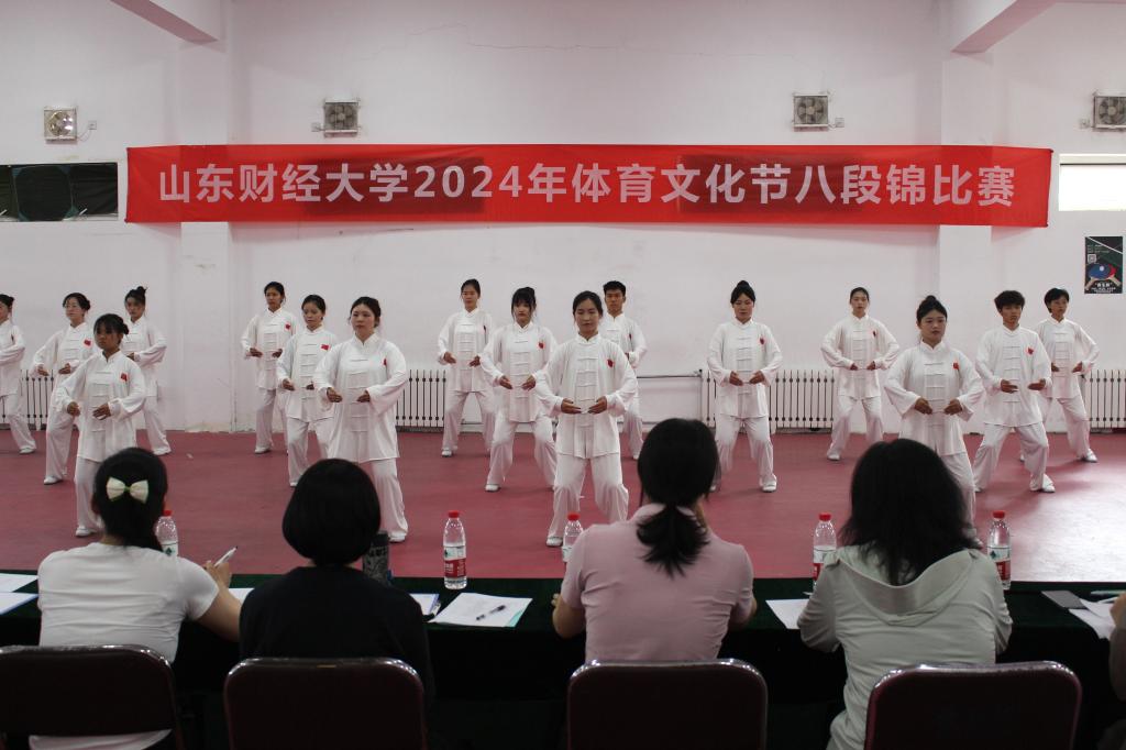 网上赌场