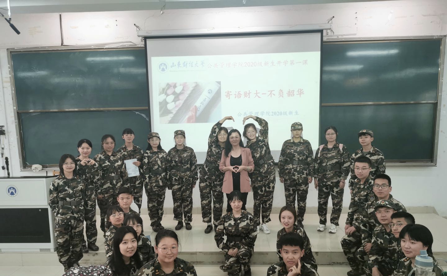 网上赌场