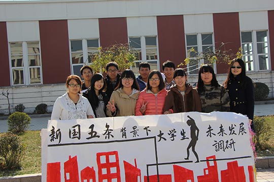 网上赌场