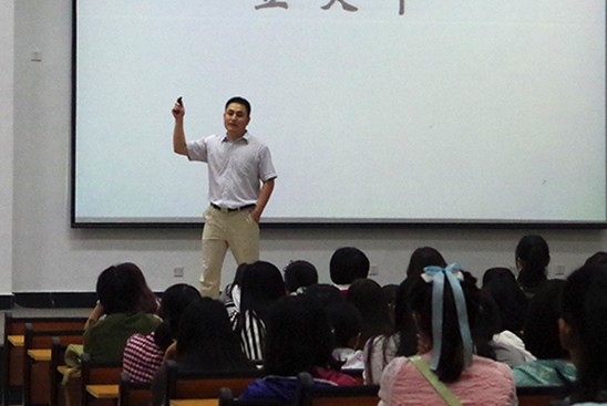 网上赌场