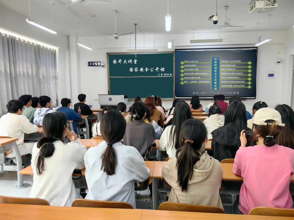 网上赌场
