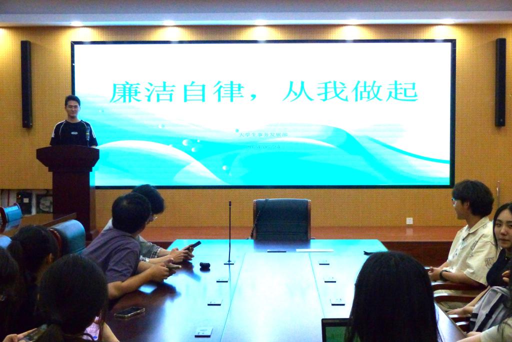 网上赌场