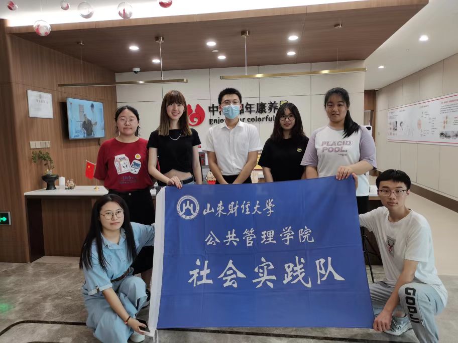 网上赌场