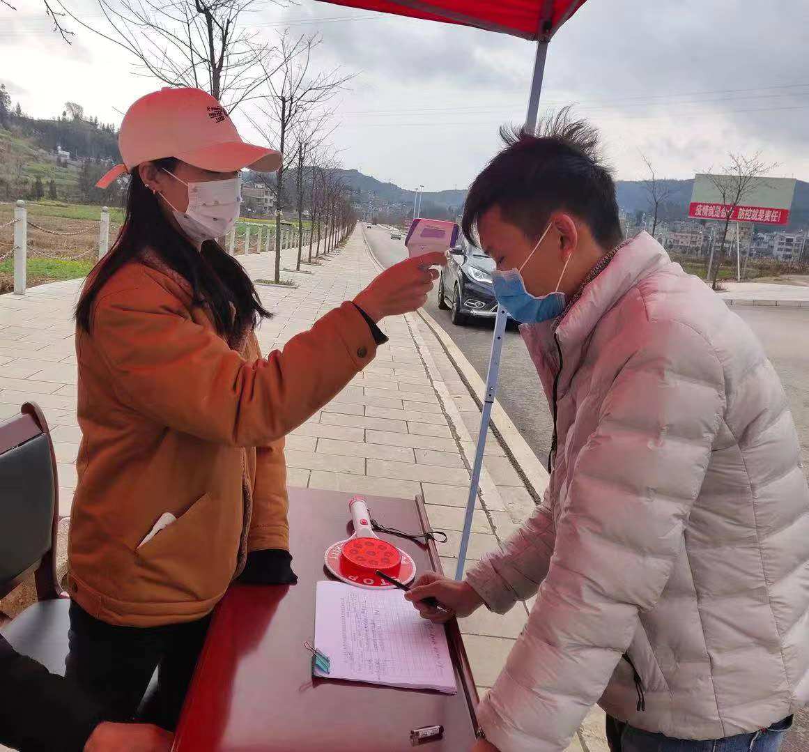 网上赌场