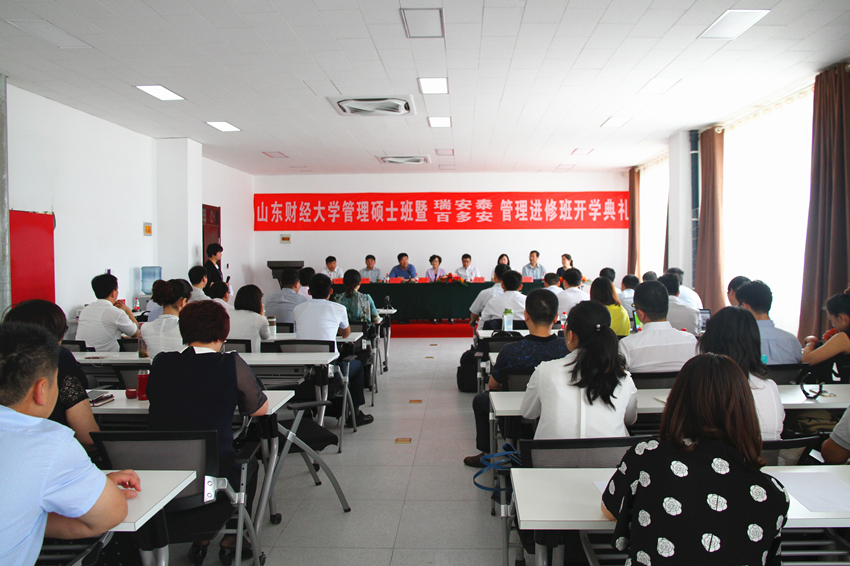 网上赌场