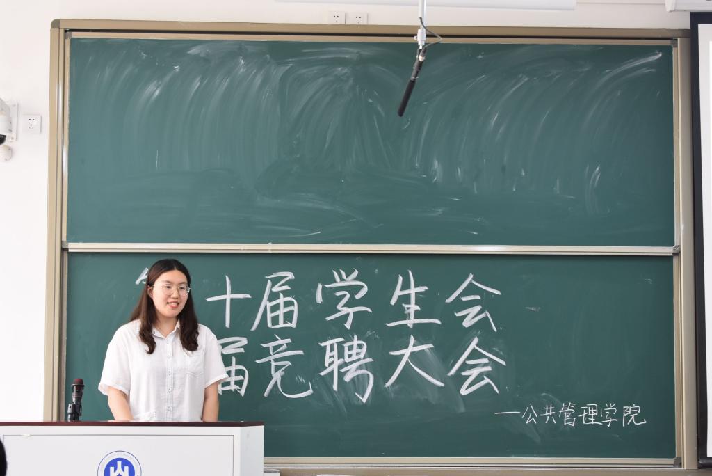 网上赌场