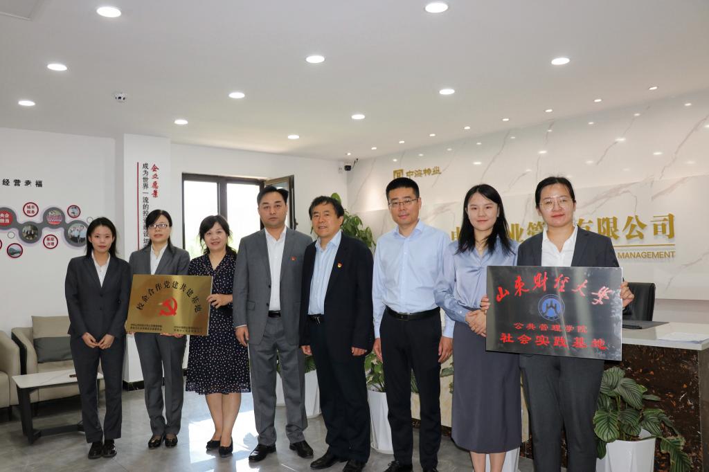 网上赌场