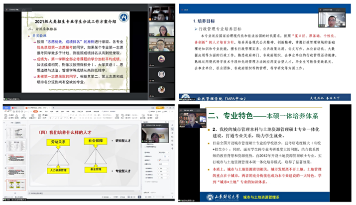网上赌场