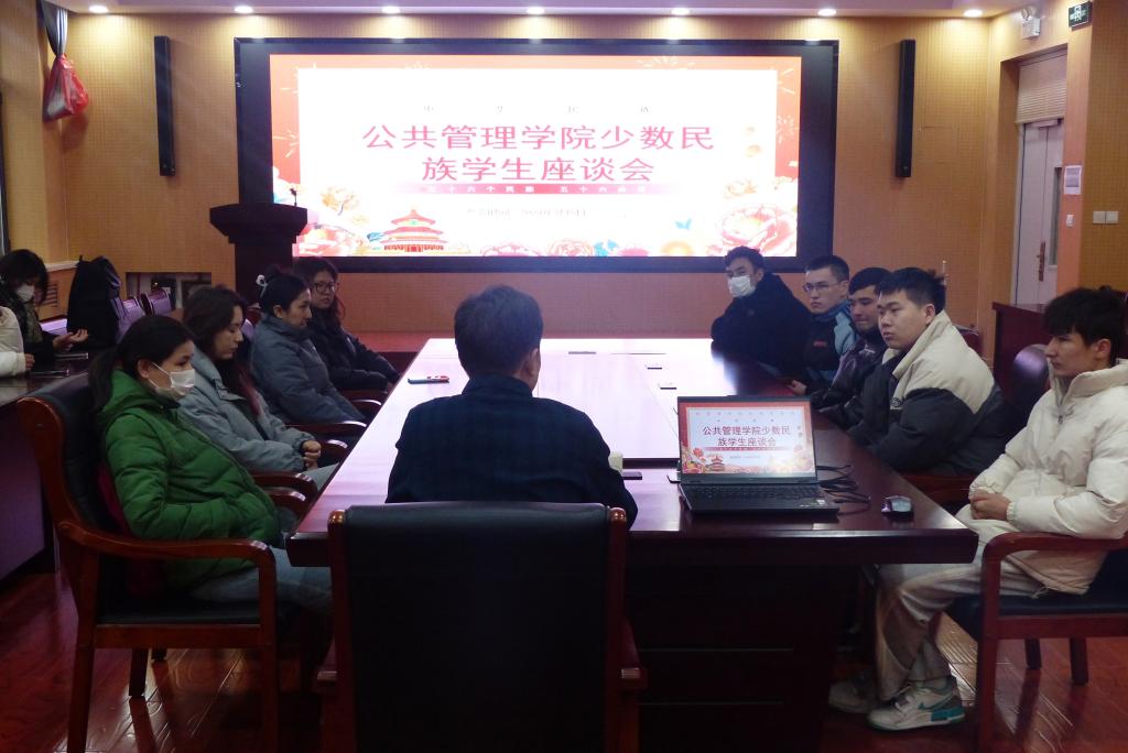 网上赌场