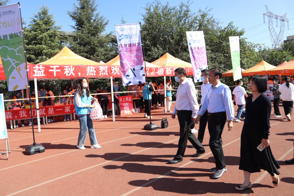 网上赌场