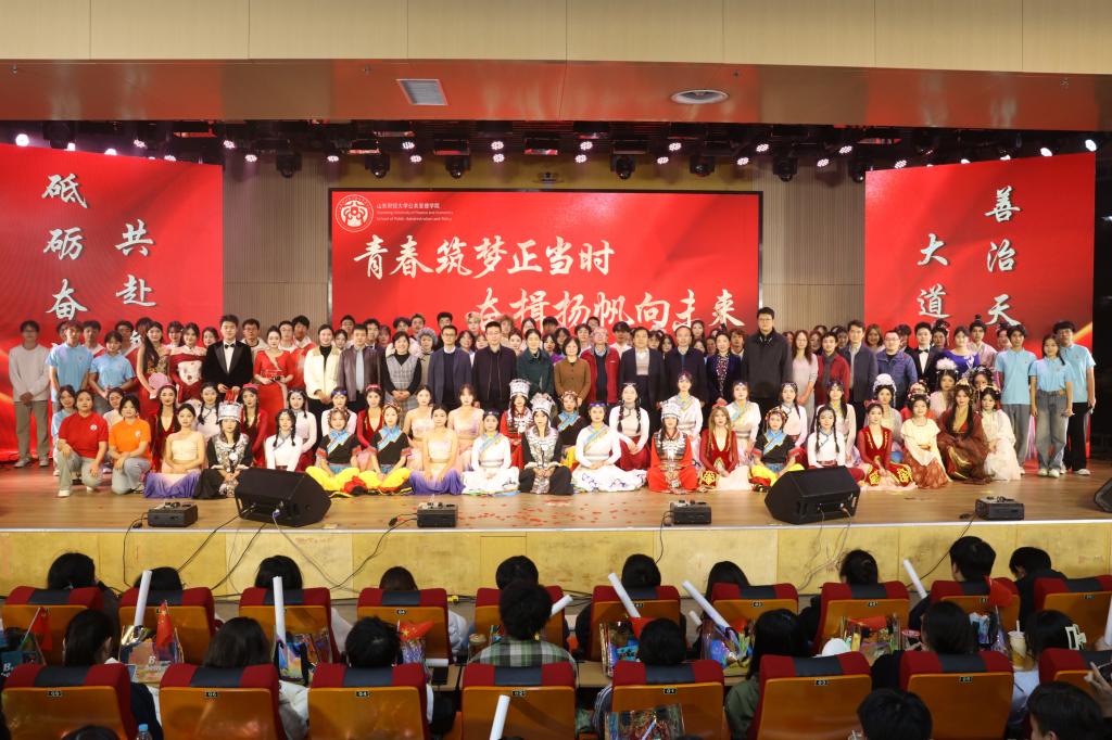 网上赌场