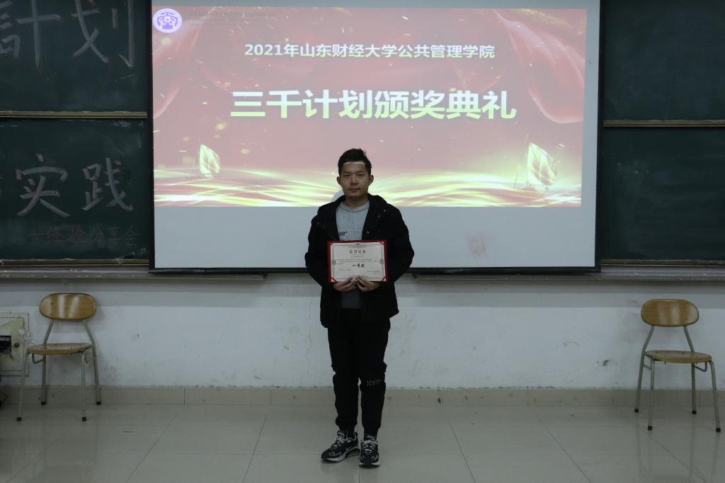 网上赌场