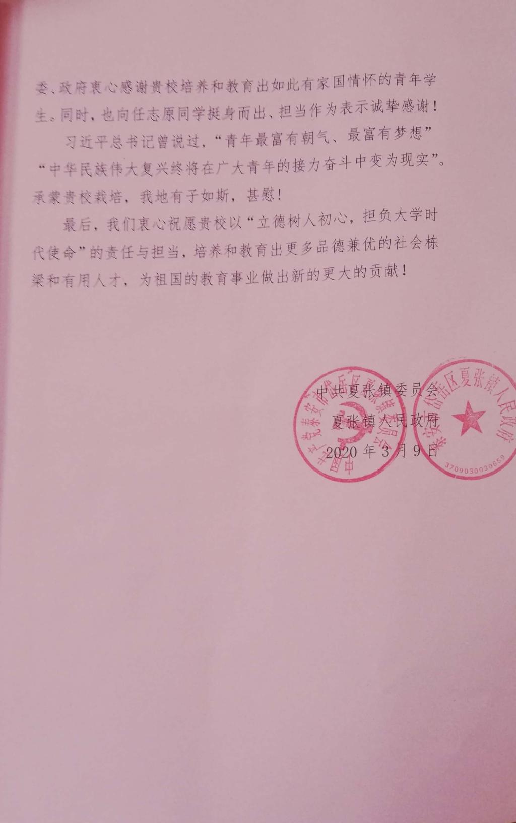 网上赌场