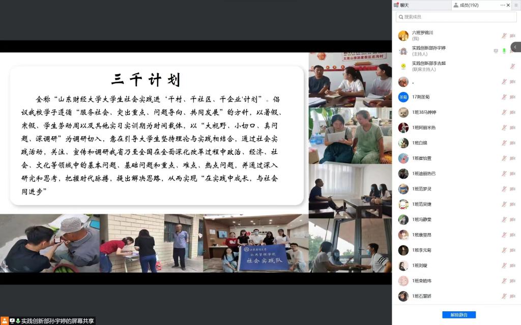 网上赌场
