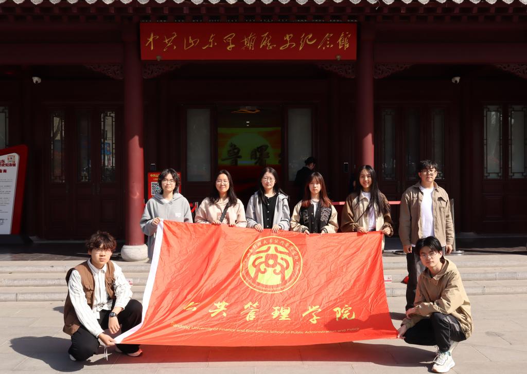 网上赌场