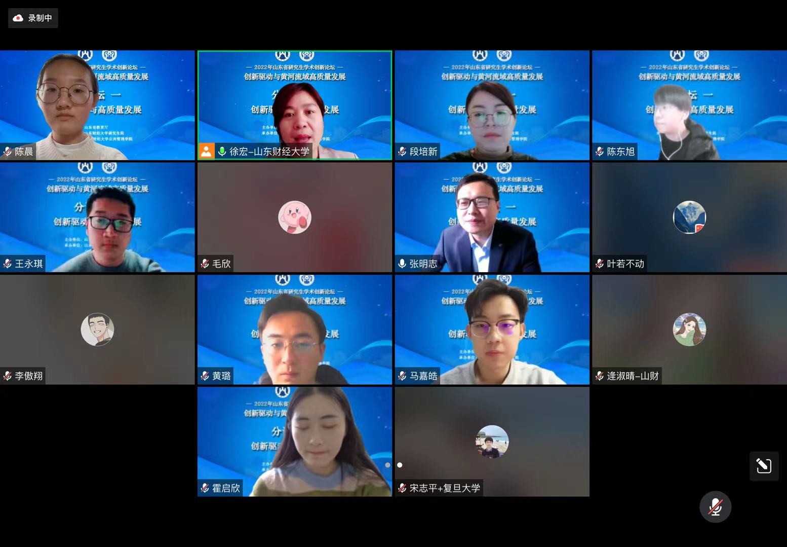 网上赌场