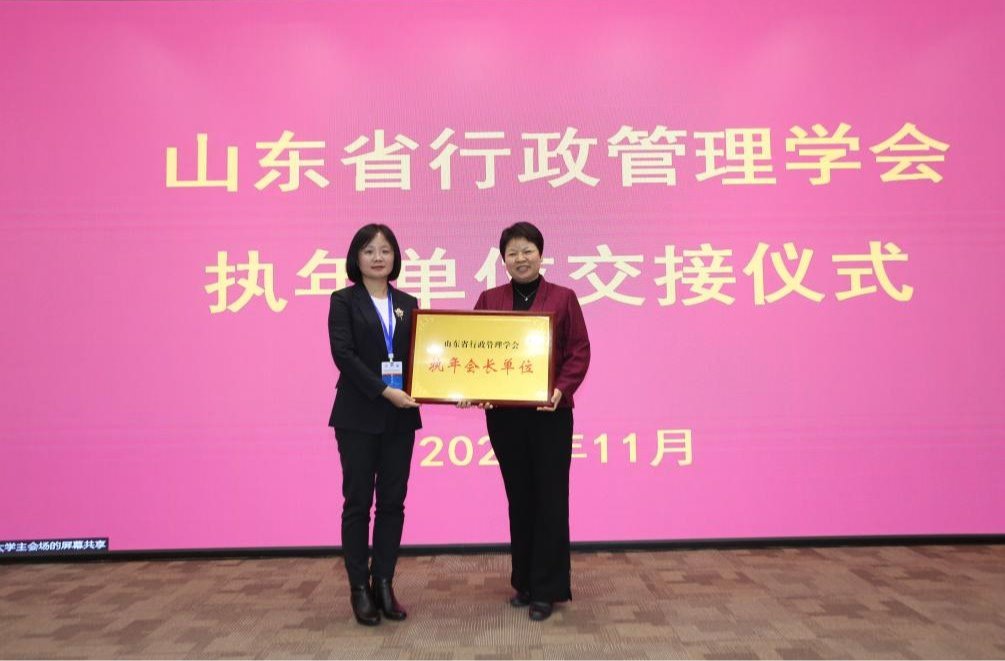 网上赌场