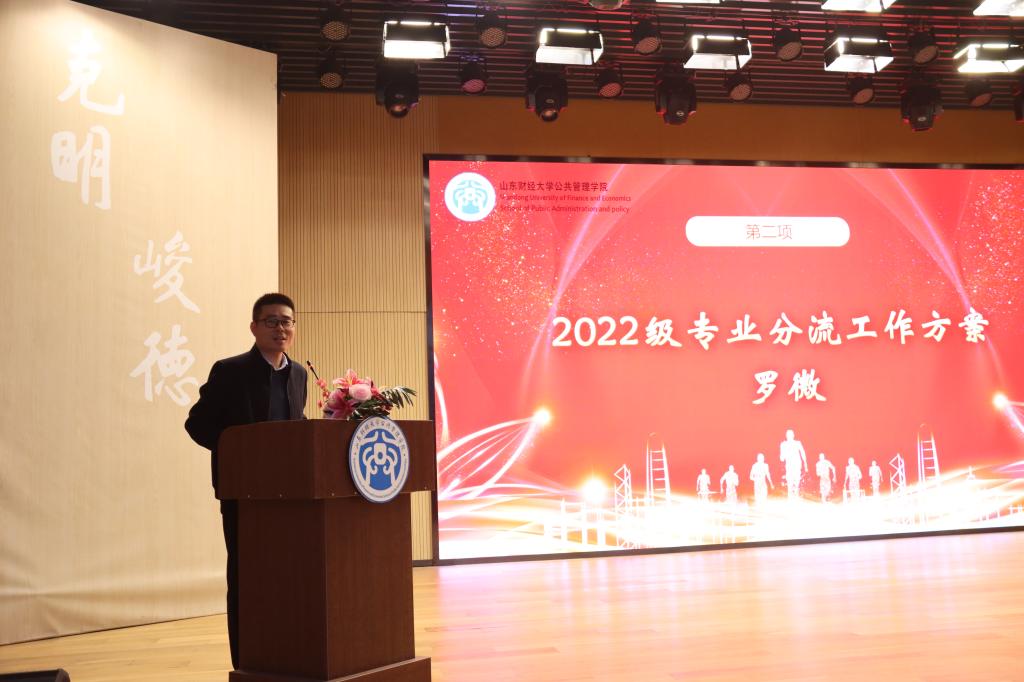 网上赌场