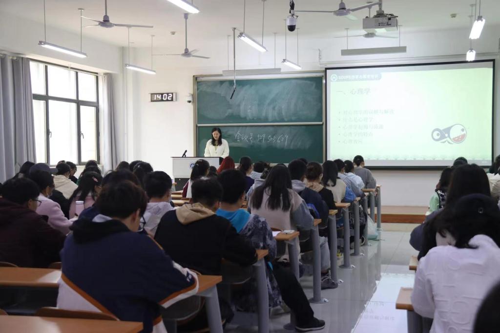 网上赌场