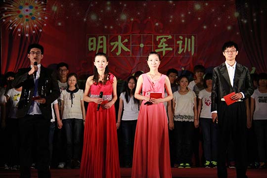 网上赌场