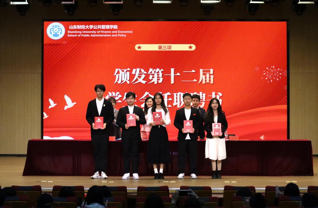 网上赌场