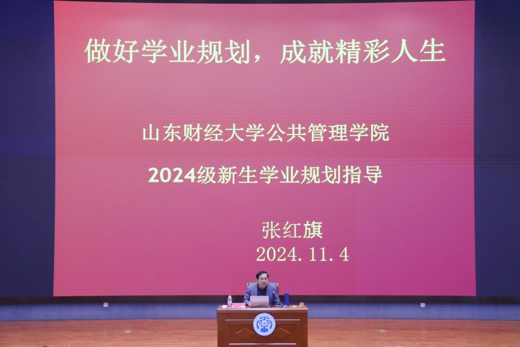 网上赌场