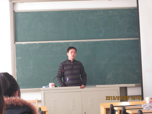网上赌场