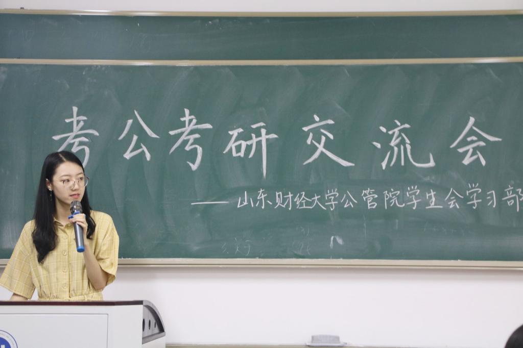 网上赌场