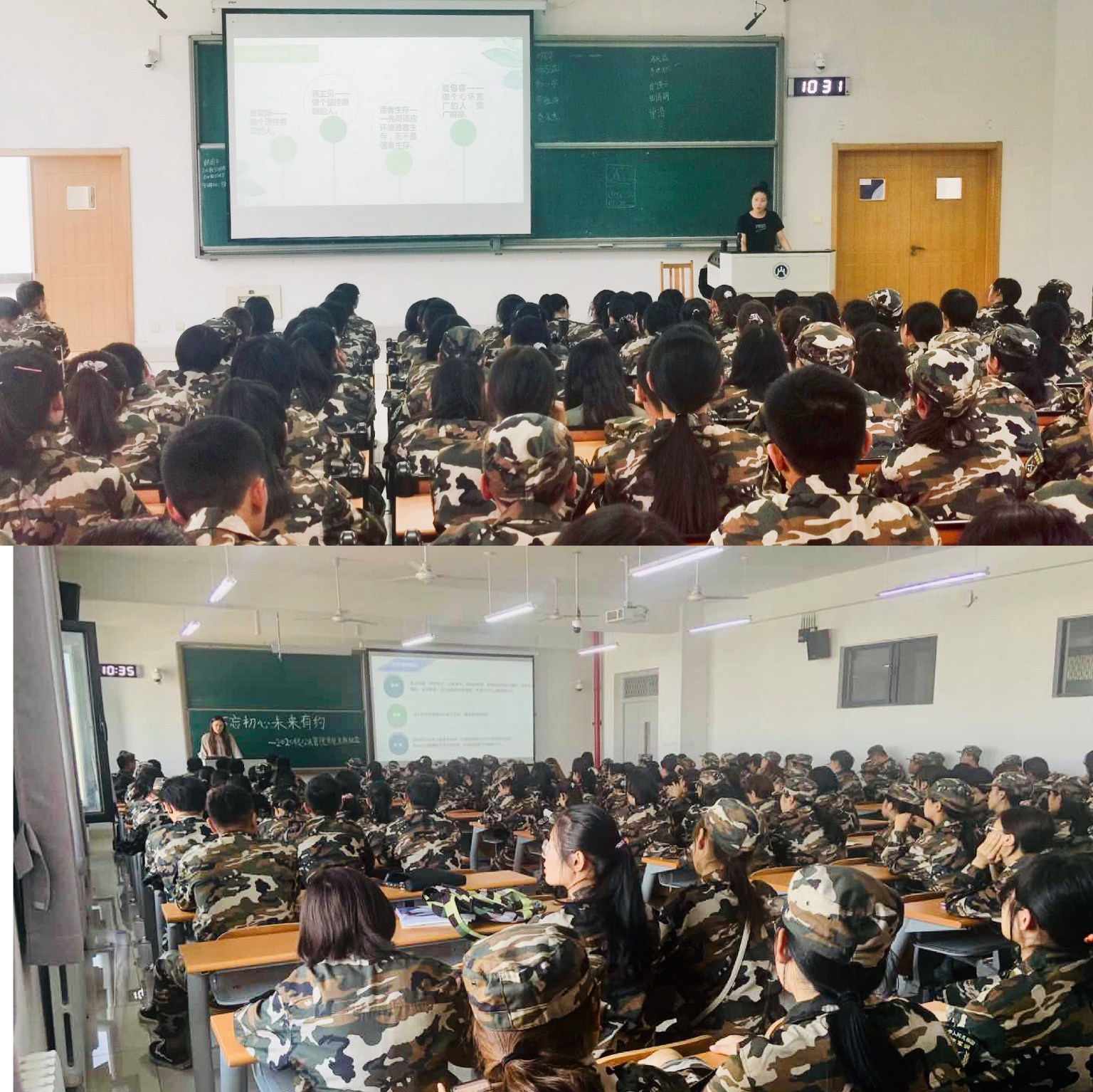 网上赌场