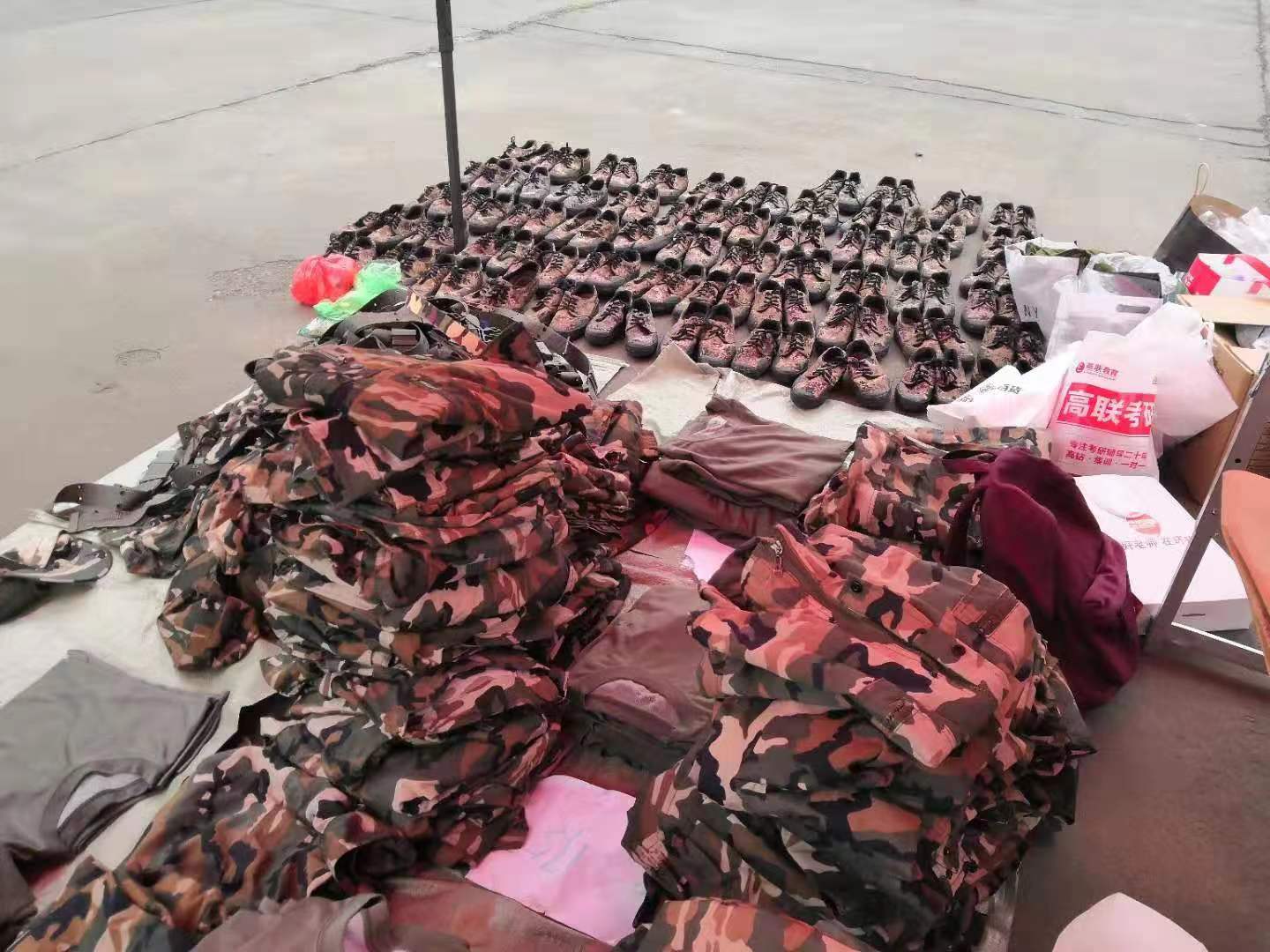 网上赌场