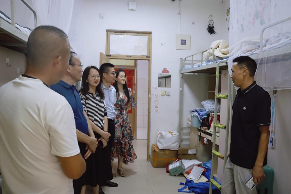 网上赌场