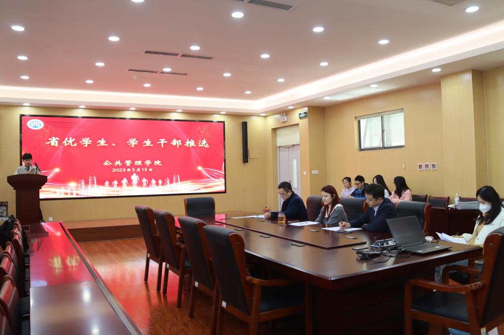 网上赌场
