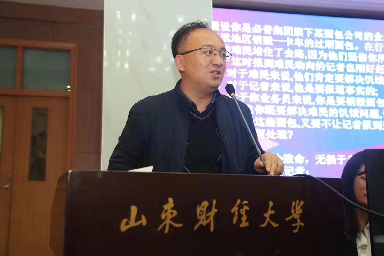网上赌场