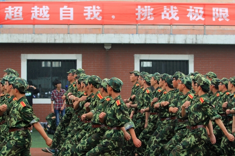 网上赌场