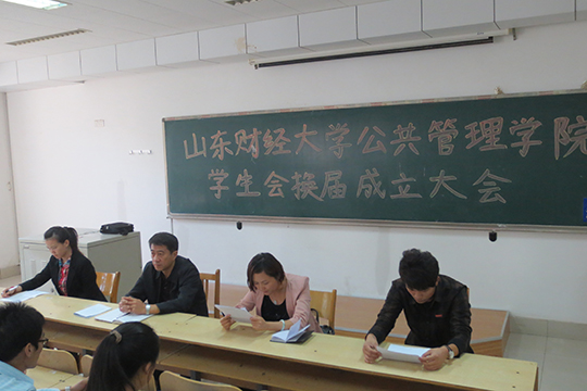网上赌场