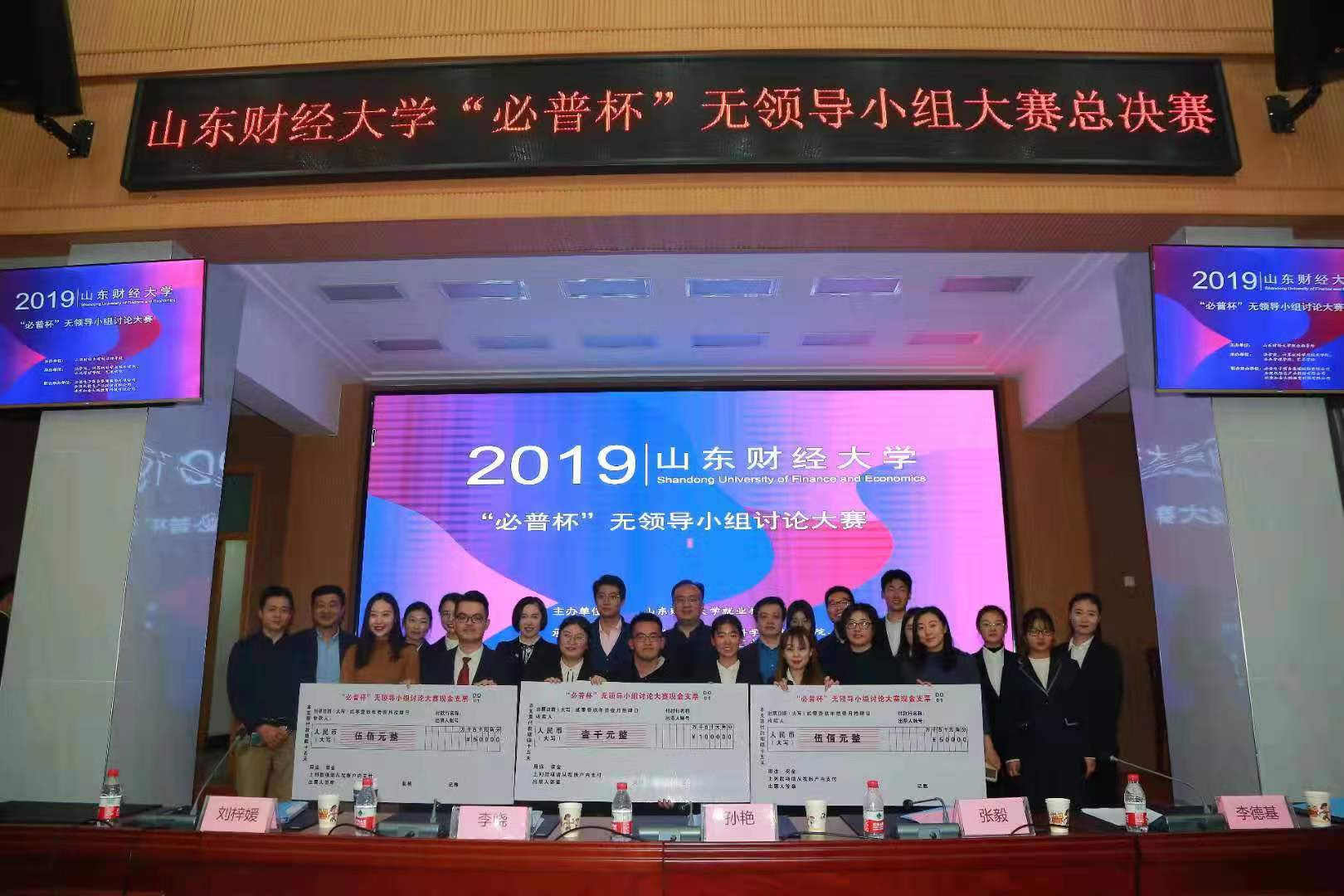 网上赌场